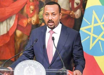 اتیوپی؛ در یک دو راهی خطیر