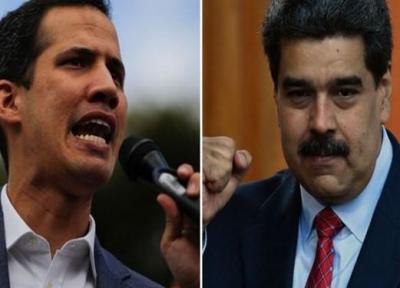 آمریکا: ونزوئلا می خواهد از انتخاب مجدد گوایدو جلوگیری کند