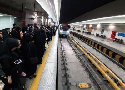 خدمات رسانی متروی تهران به تماشاگران شهرآورد پایتخت