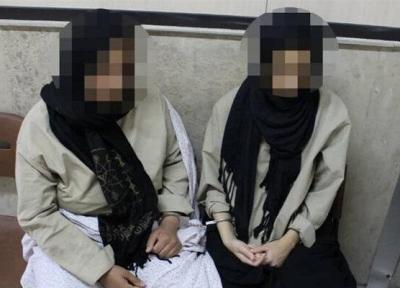 دستگیری 3 زن شیاد در اهواز