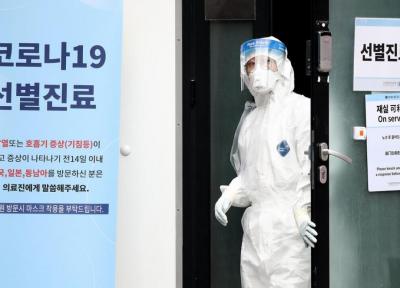 89 مبتلا و 4 مرگ جدید در کره جنوبی بر اثر کرونا