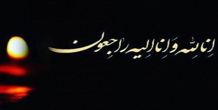 هیات رئیسه دانشگاه شریف درگذشت دانشجوی این دانشگاه را تسلیت گفت