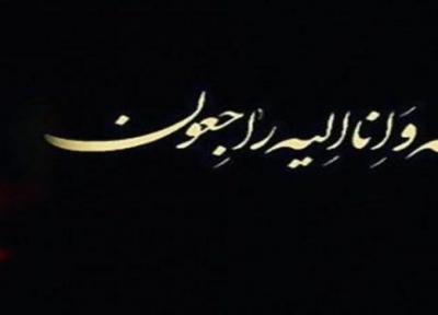 هیات رئیسه دانشگاه شریف درگذشت دانشجوی این دانشگاه را تسلیت گفت