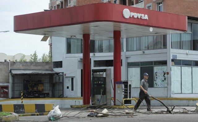 سرقت نفت و فراوری بنزین دست ساز در ونزوئلا!