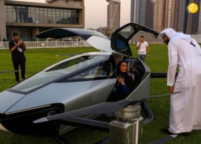پرواز اولین خودروی پرنده در دبی